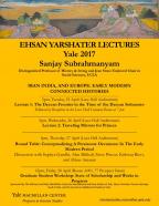 Yale 2017 Ehsan Yarshater Lectures Poster